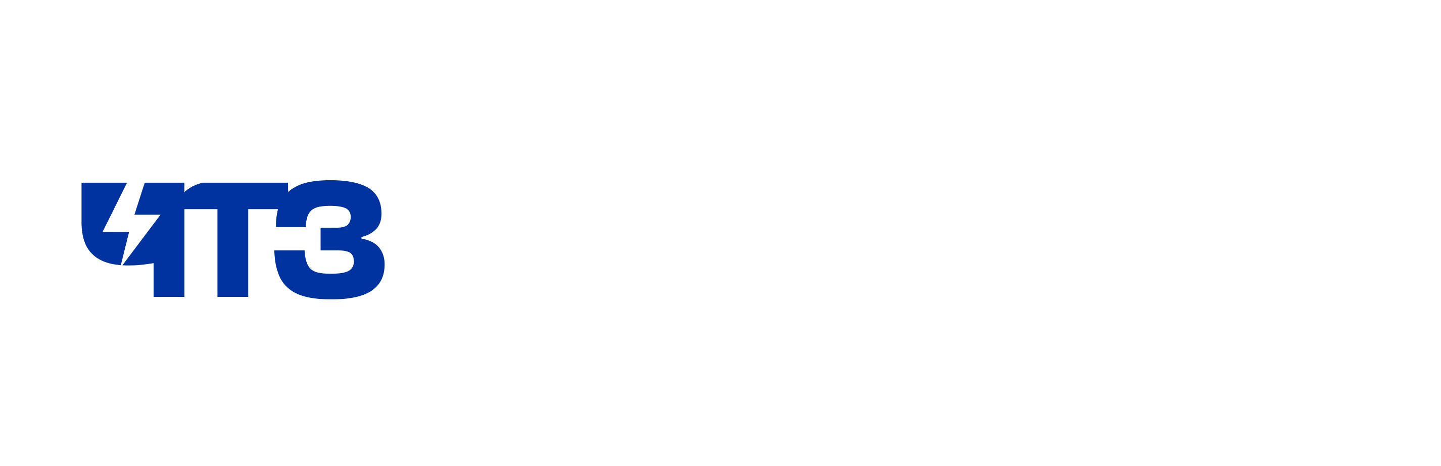 Чирчикский Трансформаторный Завод